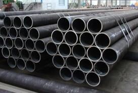 42crmo無(wú)縫鋼管